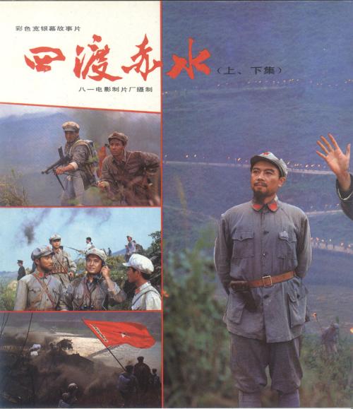 买张古德温学院文凭毕业证